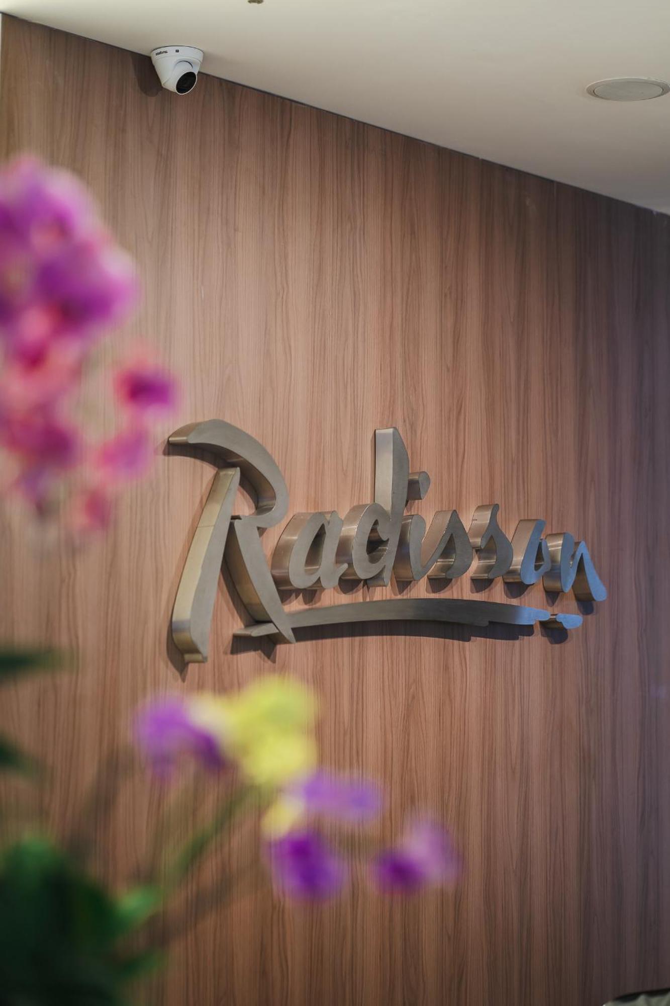 Radisson Rio De Janeiro Barra Hotel Eksteriør billede The logo of the resort